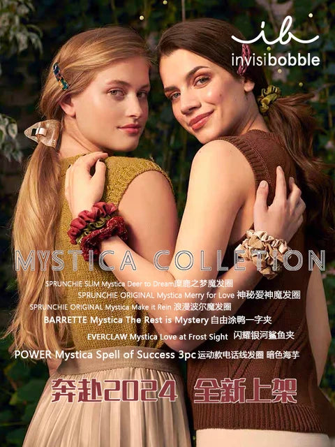 Invisibobble Sprunchie Slim Duo Cerf de Rêve